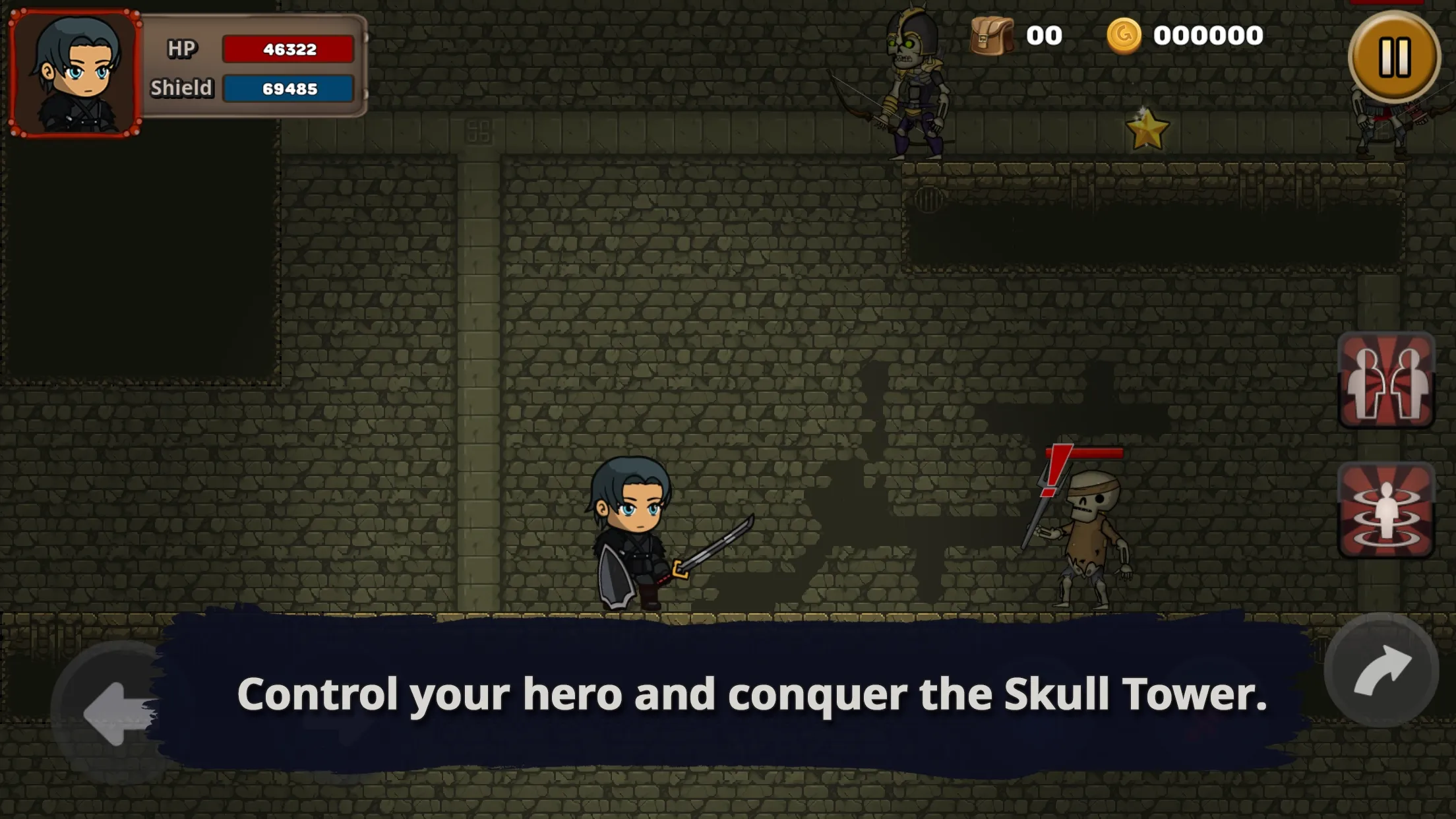 Screenshot einer 60-gegen-60 Feldschlacht